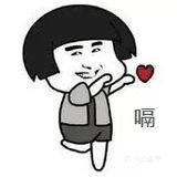 今年你吃荠菜春卷了吗?