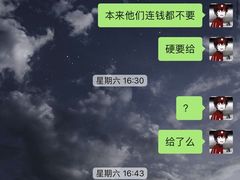 -聚会山庄·派对会议团建别墅轰趴馆(中兴和园店)