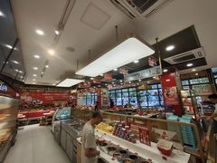 -袁记串串香(新南门店)