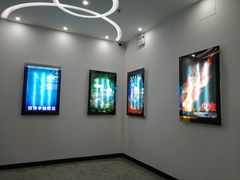 -苏州青少年科技馆