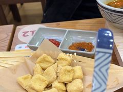-鲜大人粉馆
