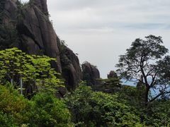 -三清山风景名胜区