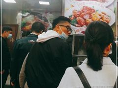 -珍珍小食店(西华路店)