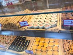 -東更道点心行(文化东路店)