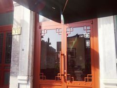 门面-星巴克臻选(北京前门大街店)