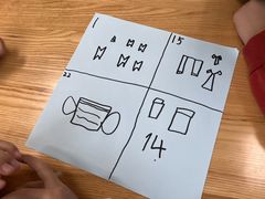 -大宁国际幼儿园(永和东路)