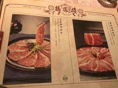 -囍凤楼·粤菜·点心·火锅(温特莱店)