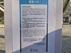 -凤凰中心