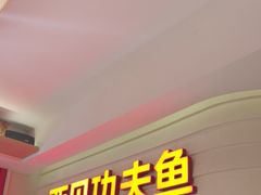 -西贝(六里桥旗舰店)