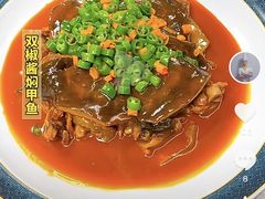 -中卫御苑福膳·养生局(圆明园店)