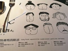 -静香HOUSE·全时段融合餐厅(七星欢乐颂店)