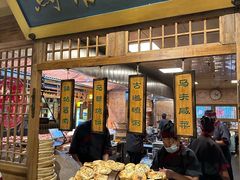 -百花人家(门城水岸店)