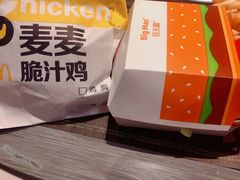 -麦当劳(北京上地十街餐厅店)