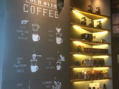 -星巴克(丁香国际商业中心店)