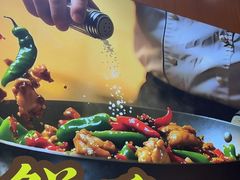 -力加客辣子鸡盖面(吾悦广场店)