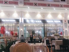 -尚一汤·粤菜海鲜(环球港店)