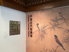 -上海博物馆(人民广场馆)