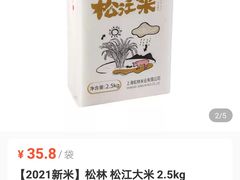 -盒马鲜生(悠方店)