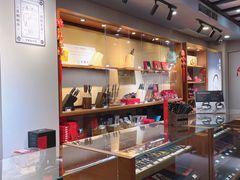 -张小泉(豫园店)