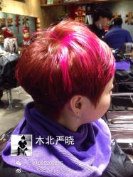 iphone_upload_pic-木北护肤造型
