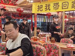 -那红花·东北菜铁锅炖(仙林金鹰店)