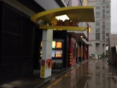 门面-麦当劳(祈年大街店)