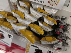 -味多美蛋糕(看丹桥店)