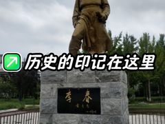 -赵州桥景区