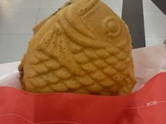 -粉粉乐鲷鱼烧(美罗城店)