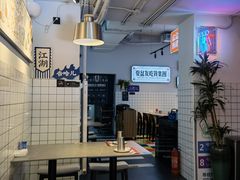 -耍盆友·重庆江湖菜(百子湾店)