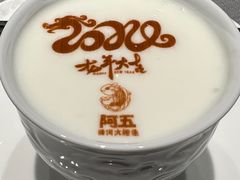 -阿五黄河大鲤鱼(纬三路店)