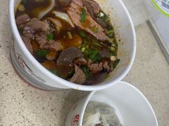-生烫牛肉粉