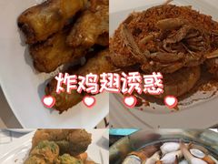 -强记海鲜·大排档(蛇口新街店)
