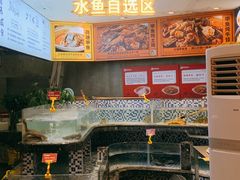大堂-甲鱼张甲鱼铺子(观沙岭店)