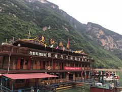 -乌江画廊(彭水苗族土家族自治县)