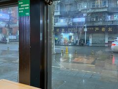 -胖锅轩(水塔店)