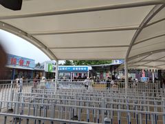 -海驴岛(荣成市)