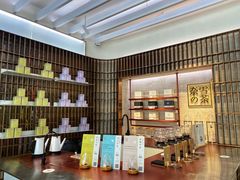-奈雪的茶(花城汇中区PRO店)
