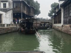 -乌村