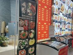 -大眼锅贴水饺(河东店)