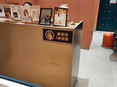 -海马体照相馆(重庆龙湖时代天街D馆店)