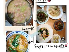 -小土豆北方菜馆(文慧园店)