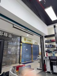点击看大图 -广州美博城