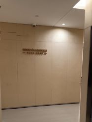 -Yestar重庆艺星医疗美容医院
