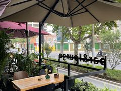 -ibarrel爱杯·bistro&brunch(江宁路店)