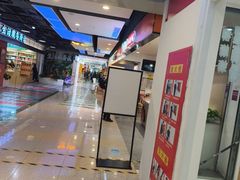 -北京华联购物中心(天通苑店)