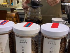 -唐咖精品咖啡(大理古城手冲店)
