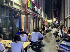 -黄小串·烤串海鲜涮牛肚(升龙广场店)