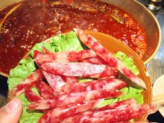 -符淼淼火锅(宽窄巷子店)