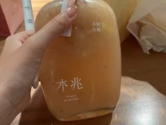 -阿嬷手作(深圳梅林卓悦汇店)